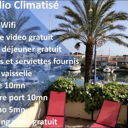 Cap Capistol Studio Avec Terrasse, Vue Port アグド エクステリア 写真